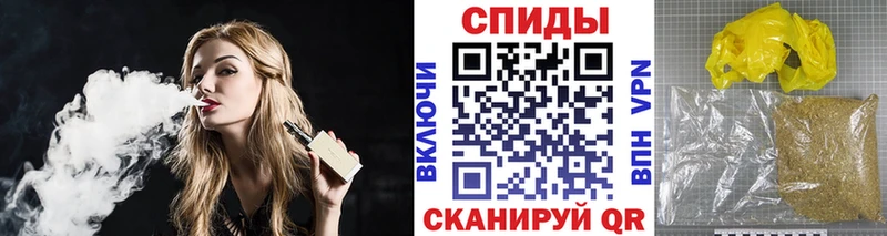 БУТИРАТ BDO 33%  где найти наркотики  omg зеркало  Томмот 