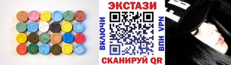 Экстази louis Vuitton Томмот