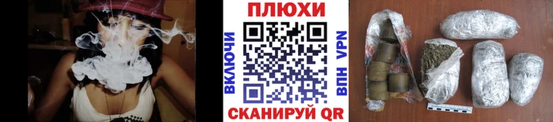 магазин    дарк нет Telegram  ГАШИШ хэш  Томмот 