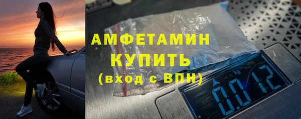 jwh Магас