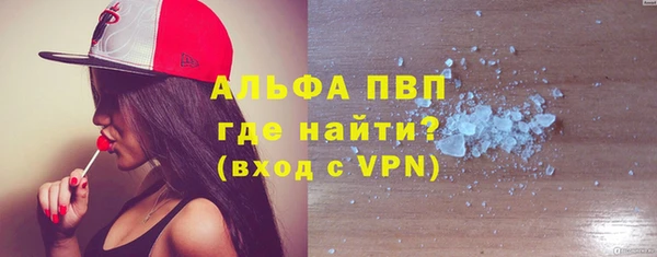 гидропоника Магадан