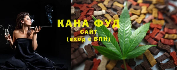 гидропоника Магадан