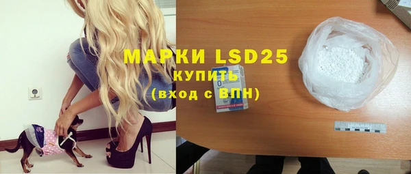 гидропоника Магадан
