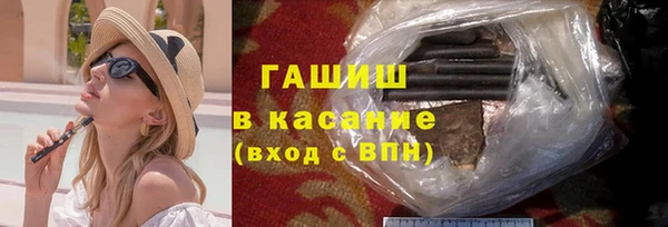 jwh Магас