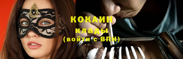 гидропоника Магадан