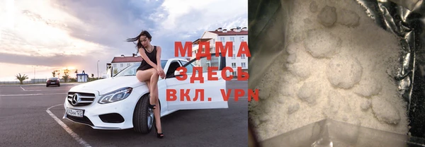 jwh Магас