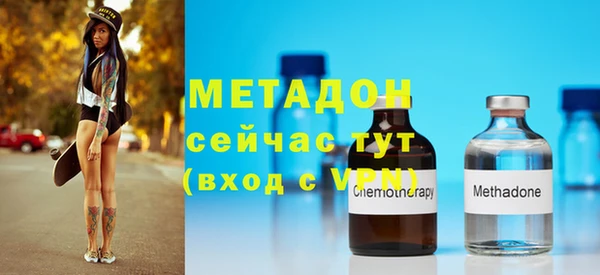 гидропоника Магадан