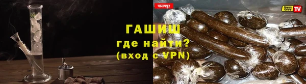 гидропоника Магадан