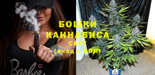 jwh Магас