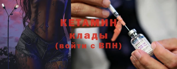 гидропоника Магадан