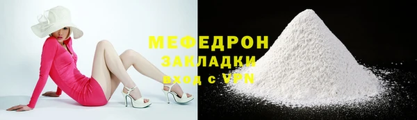 гидропоника Магадан