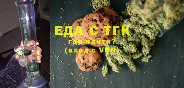 jwh Магас