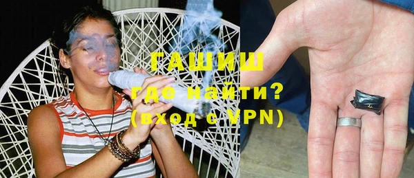 бутират Майский