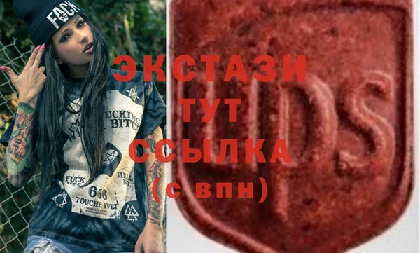 гидропоника Магадан
