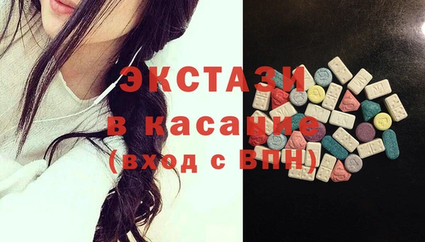 jwh Магас