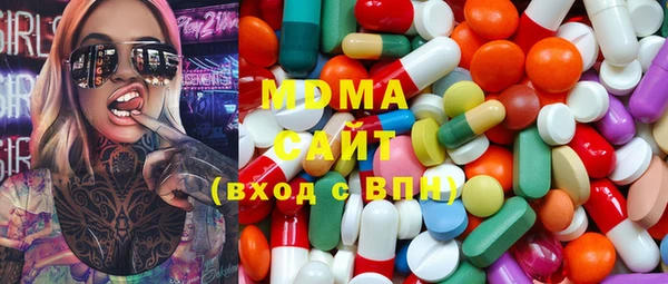 jwh Магас