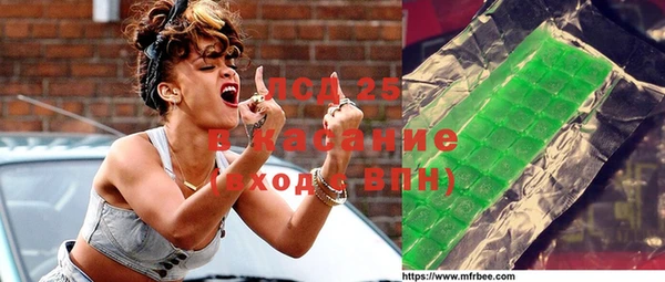 jwh Магас