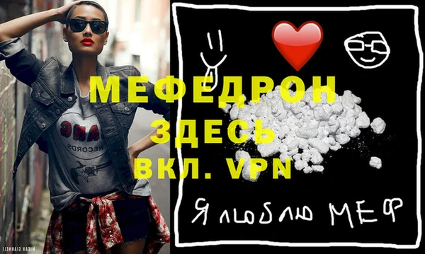 jwh Магас