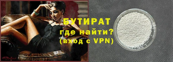 гидропоника Магадан
