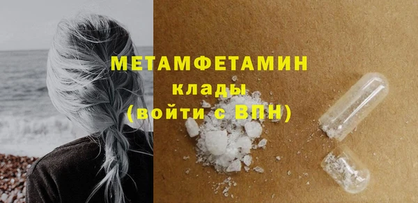 гидропоника Магадан