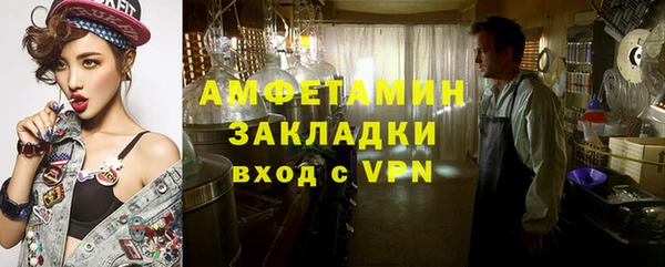 jwh Магас