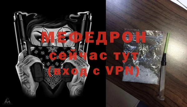 гидропоника Магадан