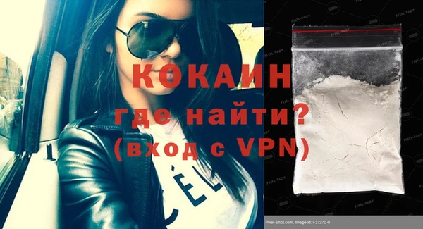 гидропоника Магадан