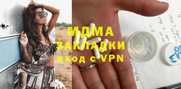 гидропоника Магадан