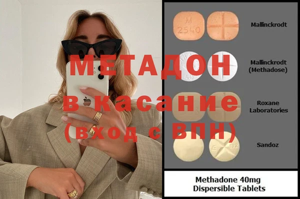 гидропоника Магадан